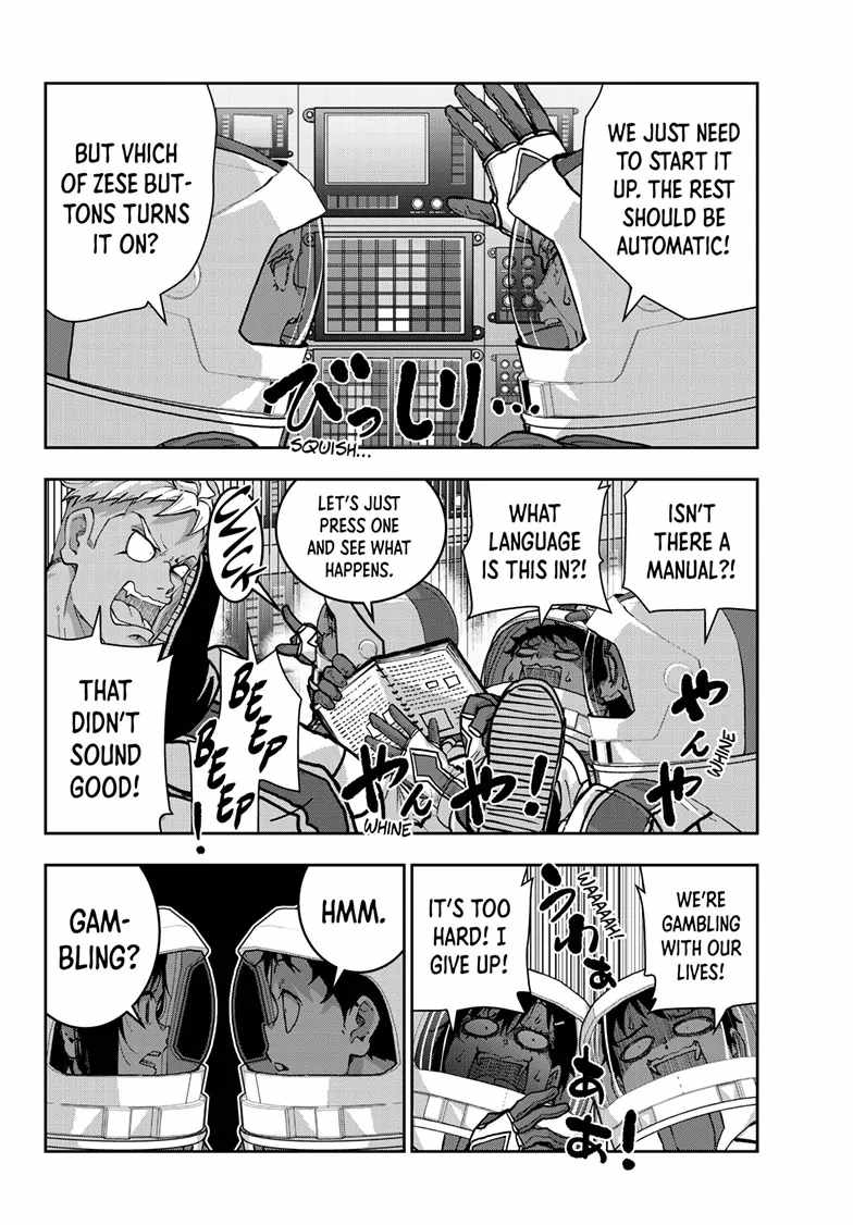 Zombie 100 ~100 Things I Want To Do Before I Become A Zombie~ Chapter 68 26